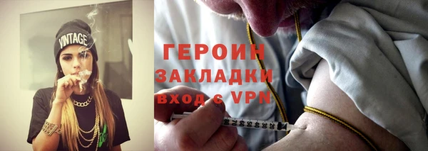 кокаин VHQ Верея