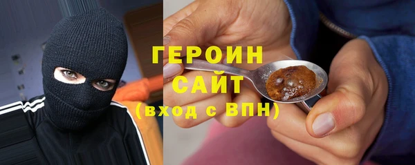 прущий лед Верхний Тагил