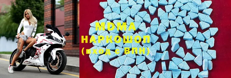 где можно купить   Северская  MDMA VHQ 